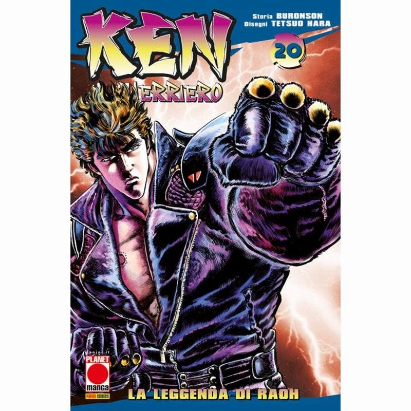 ken il guerriero panini.jpg